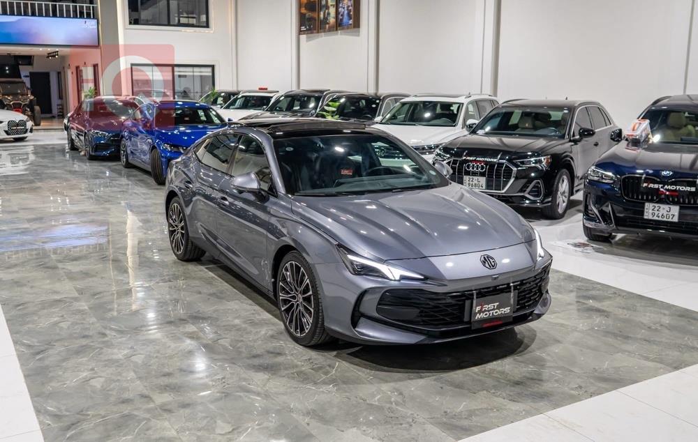 MG 7